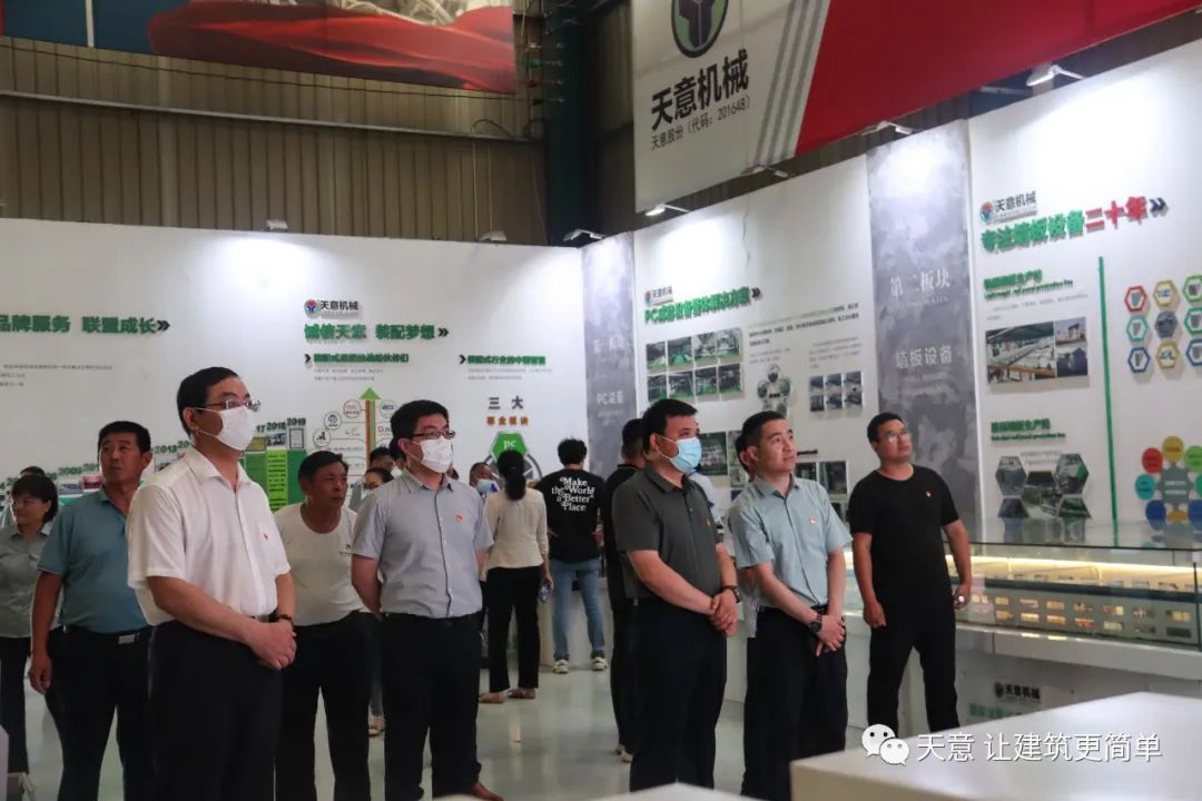 省市縣黨建三級(jí)聯(lián)動(dòng)，黨建共建促發(fā)展